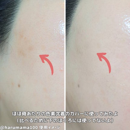 マーシュフィールド SC クリームファンデS/マーシュ・フィールド/クリーム・エマルジョンファンデーションを使ったクチコミ(5枚目)