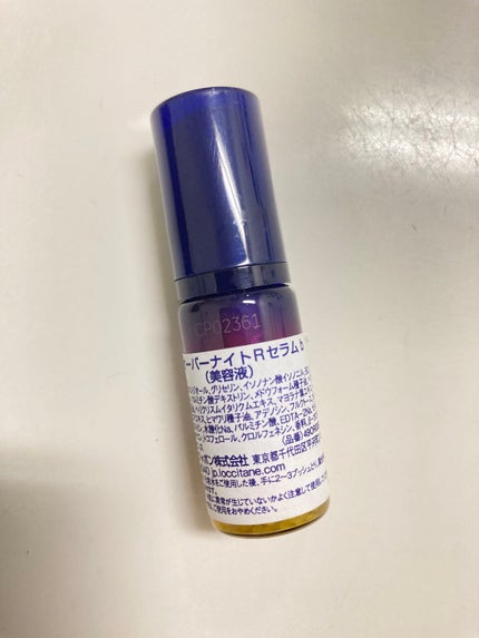 イモーテル プレシューズエッセンシャルフェイスウォーター/L'OCCITANE/化粧水を使ったクチコミ(2枚目)