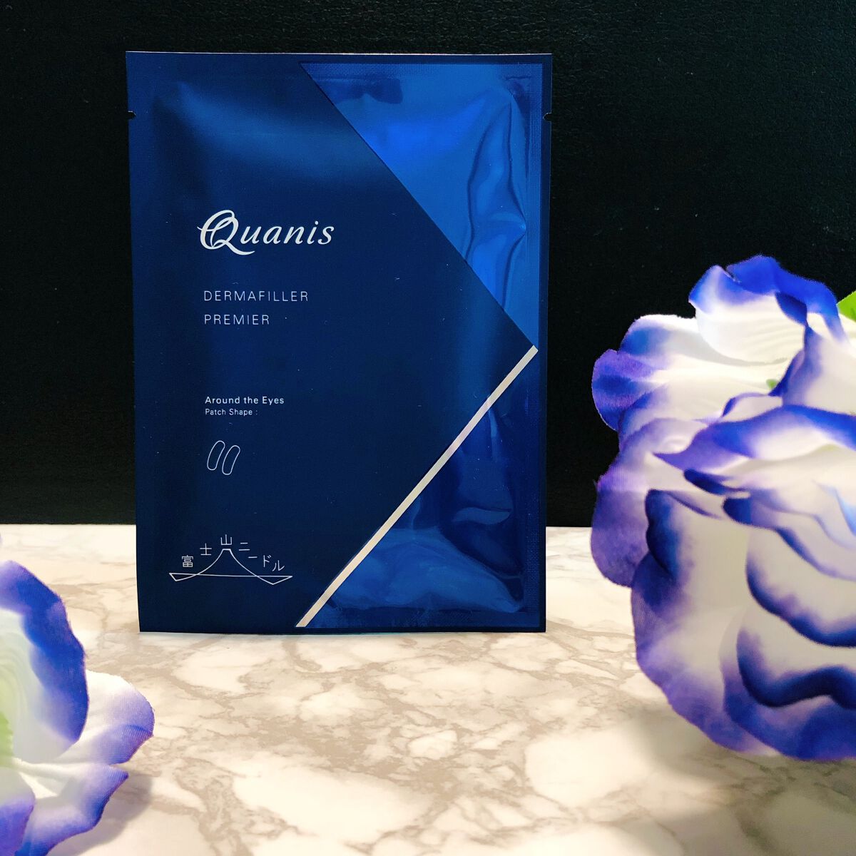 Quanis ダーマフィラー プレミア 16枚セット　新品 ダーマフィラー 16セット 16回分 2箱 クオニス マイクロニードル