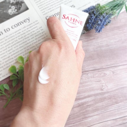 ザーネクリーム/ザーネ/ボディクリームを使ったクチコミ(2枚目)