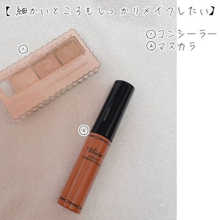 ミックスアイブロウ/キャンメイク/パウダーアイブロウを使ったクチコミ(4枚目)