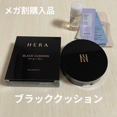 ブラック クッション/HERA/クッションファンデーションを使ったクチコミ（1枚目）