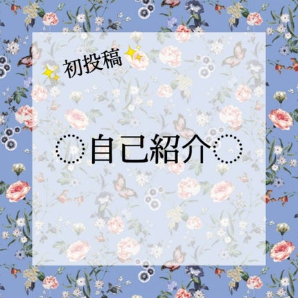 ãç¥ãã/ãã®ä»ã䜿ã£ãã¯ãã³ãïŒ1æç®ïŒ