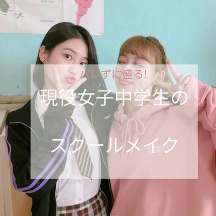 【旧品】マシュマロフィニッシュパウダー/キャンメイク/プレストパウダーを使ったクチコミ(1枚目)