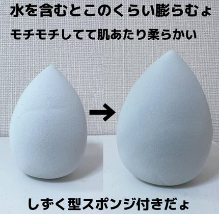 スキンセラムファンデーション/qiolo/リキッドファンデーションを使ったクチコミ(3枚目)