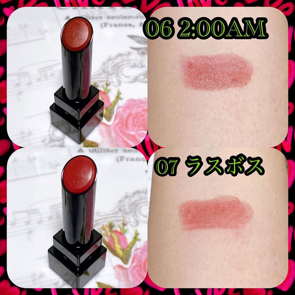 ケイト リップモンスター/KATE/口紅を使ったクチコミ(5枚目)