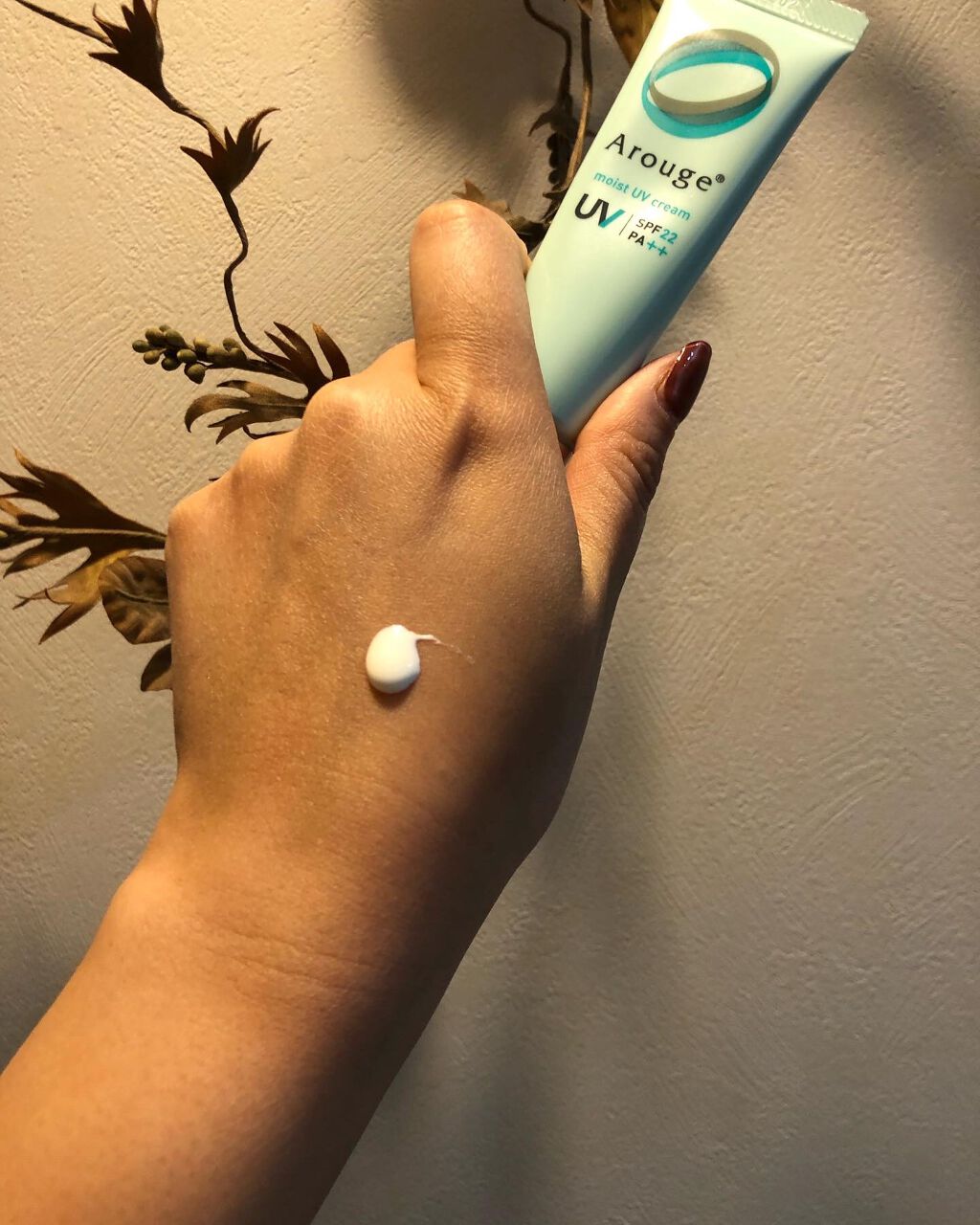 モイストUVクリーム/アルージェ/日焼け止めクリームを使ったクチコミ（3枚目）