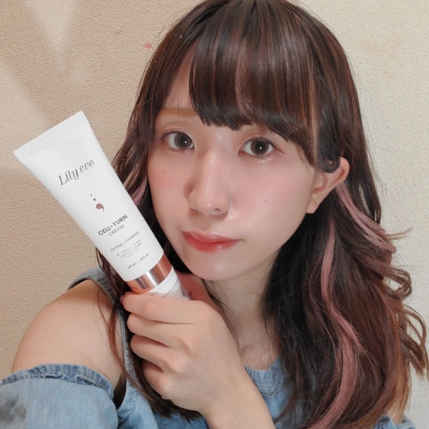 セルターンクリーム 100ml/リリーイブ/フェイスクリームを使ったクチコミ（1枚目）