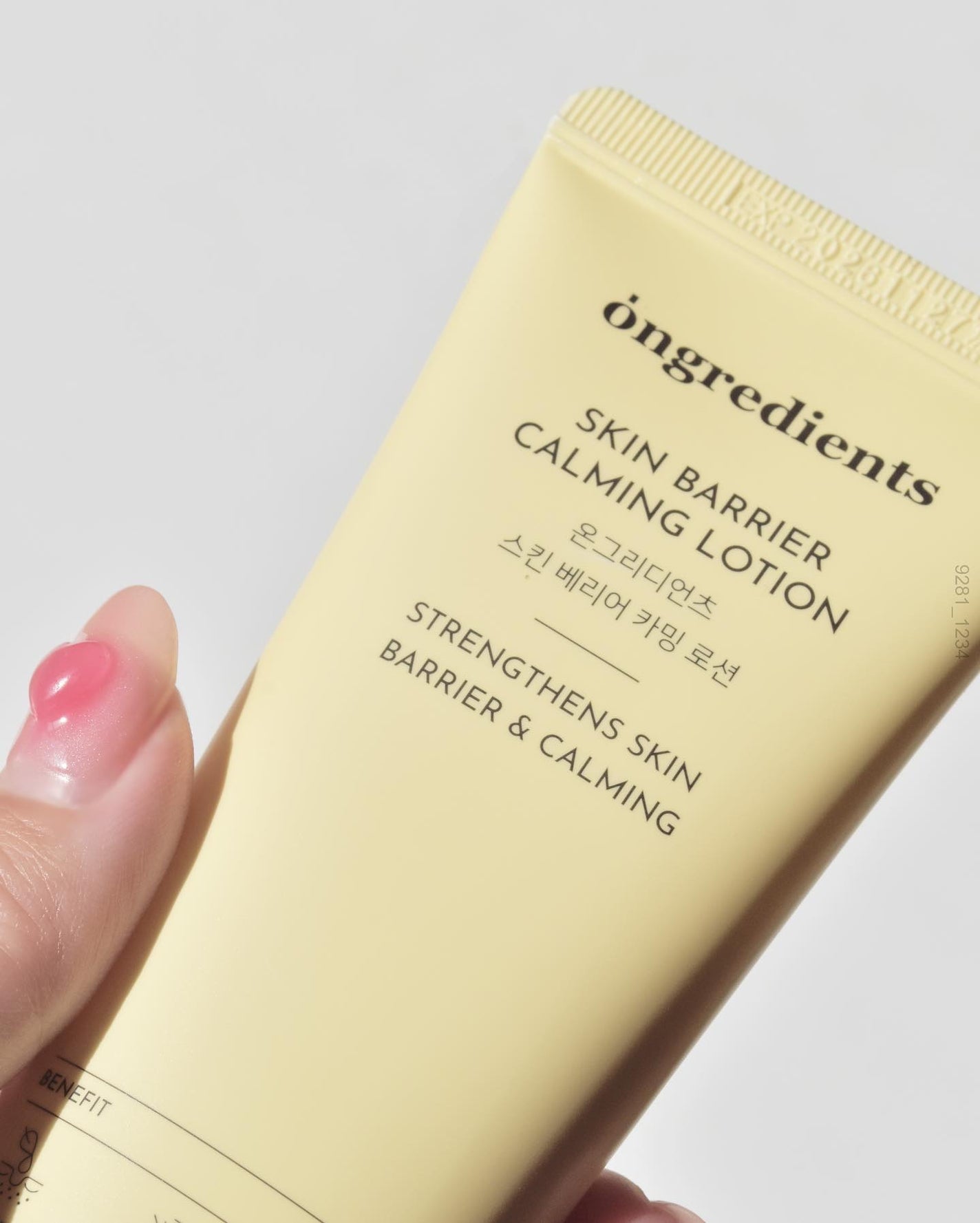 Skin Barrier Calming Lotion/Ongredients/乳液を使ったクチコミ(7枚目)