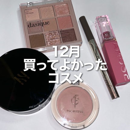 ブラック クッション/HERA/クッションファンデーションを使ったクチコミ(1枚目)