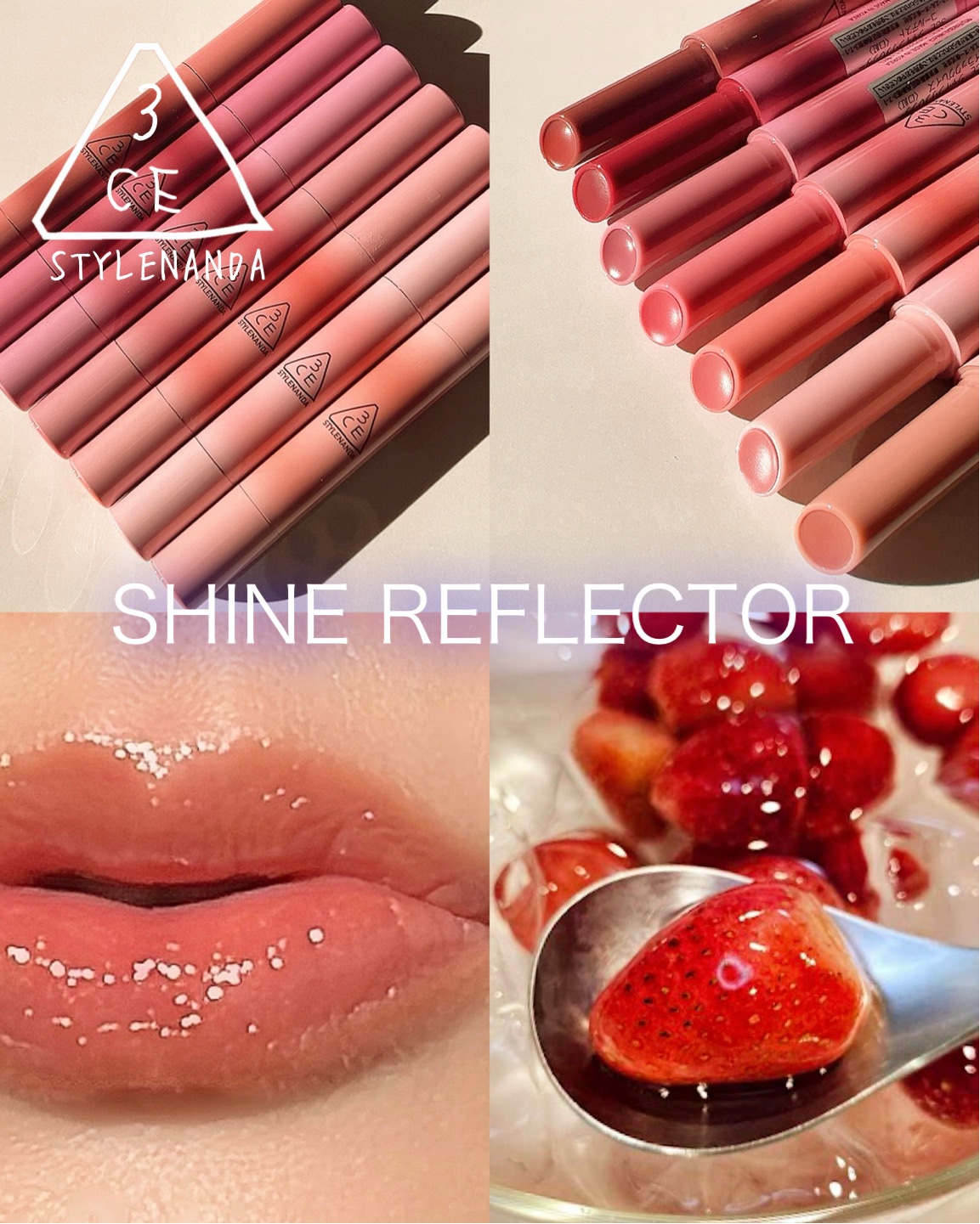 3CE シャインリフレクター/3CE/口紅を使ったクチコミ（1枚目）