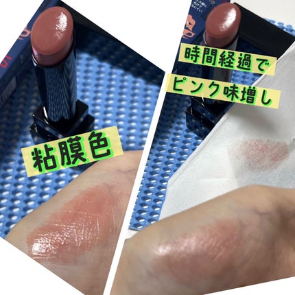 ケイト リップモンスター/KATE/口紅を使ったクチコミ(2枚目)