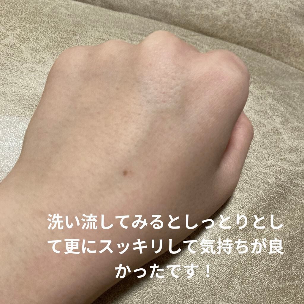 CICA カプセルマスク/VT/洗い流すパック・マスクを使ったクチコミ(6枚目)