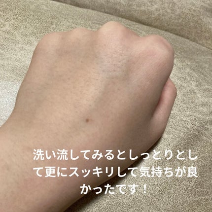 CICA カプセルマスク/VT/洗い流すパック・マスクを使ったクチコミ(6枚目)