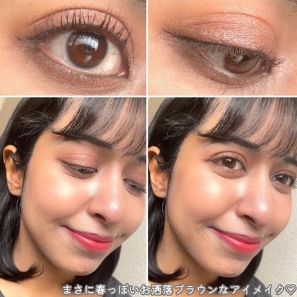 オーラクリエイション/BLEND BERRY/アイシャドウパレットを使ったクチコミ(8枚目)