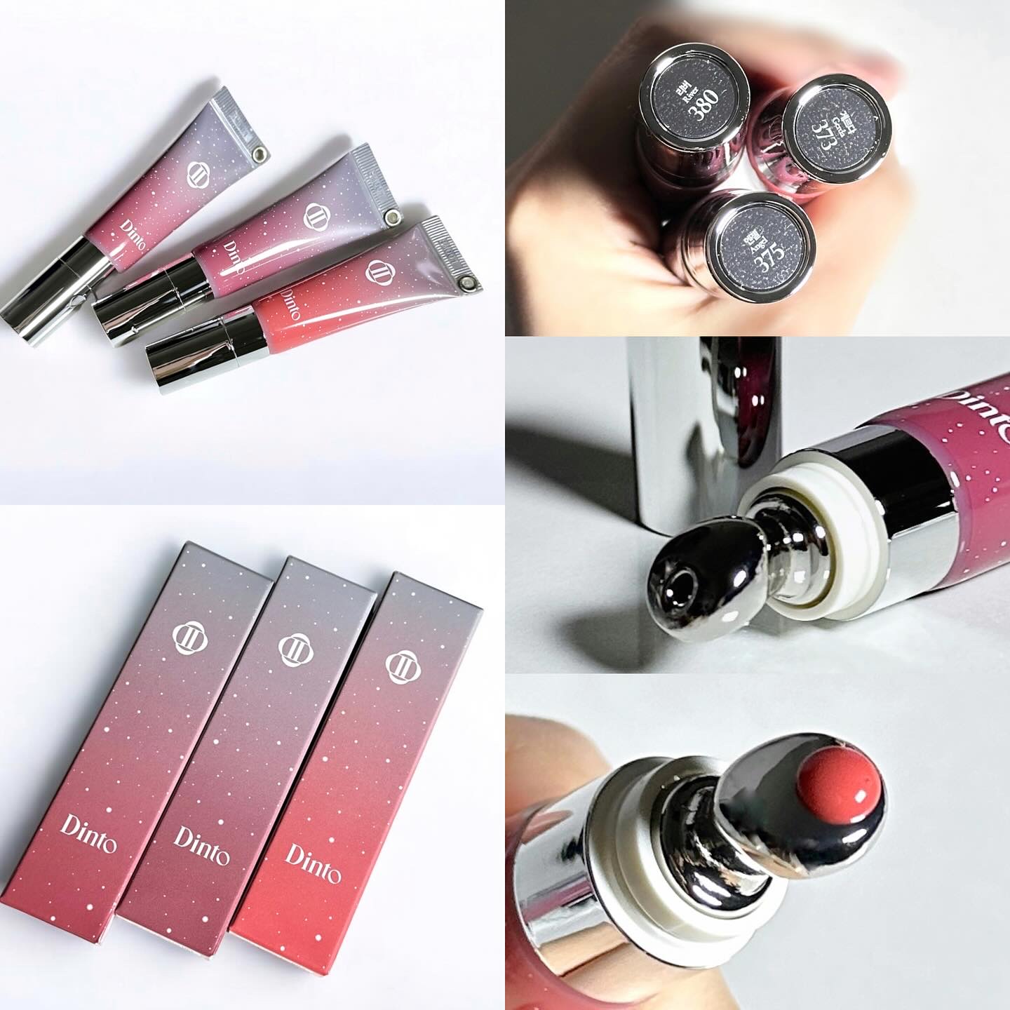 フローズンリップゼリー 380 River/Dinto/リップグロスを使ったクチコミ（3枚目）