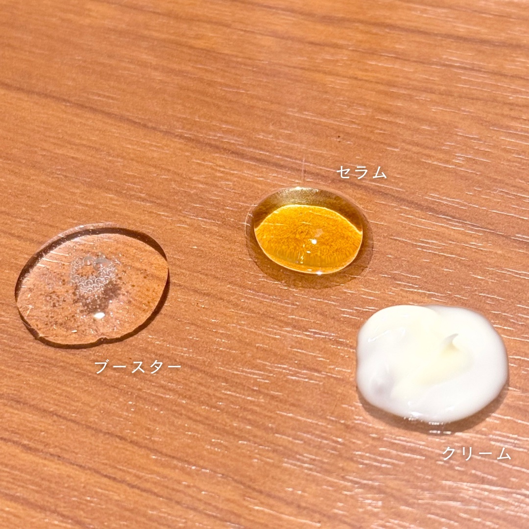 RXザ・レチノール0.1クリーム/COSRX/フェイスクリームを使ったクチコミ（2枚目）