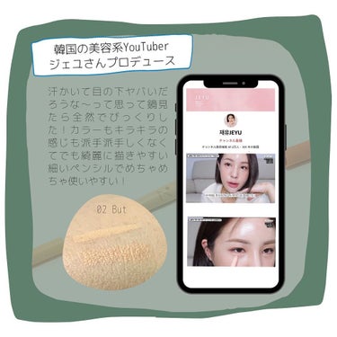 こっすん on LIPS 「.『nobev』━━━━━━━━━━━━━━━━━━━━━━━..」（3枚目）