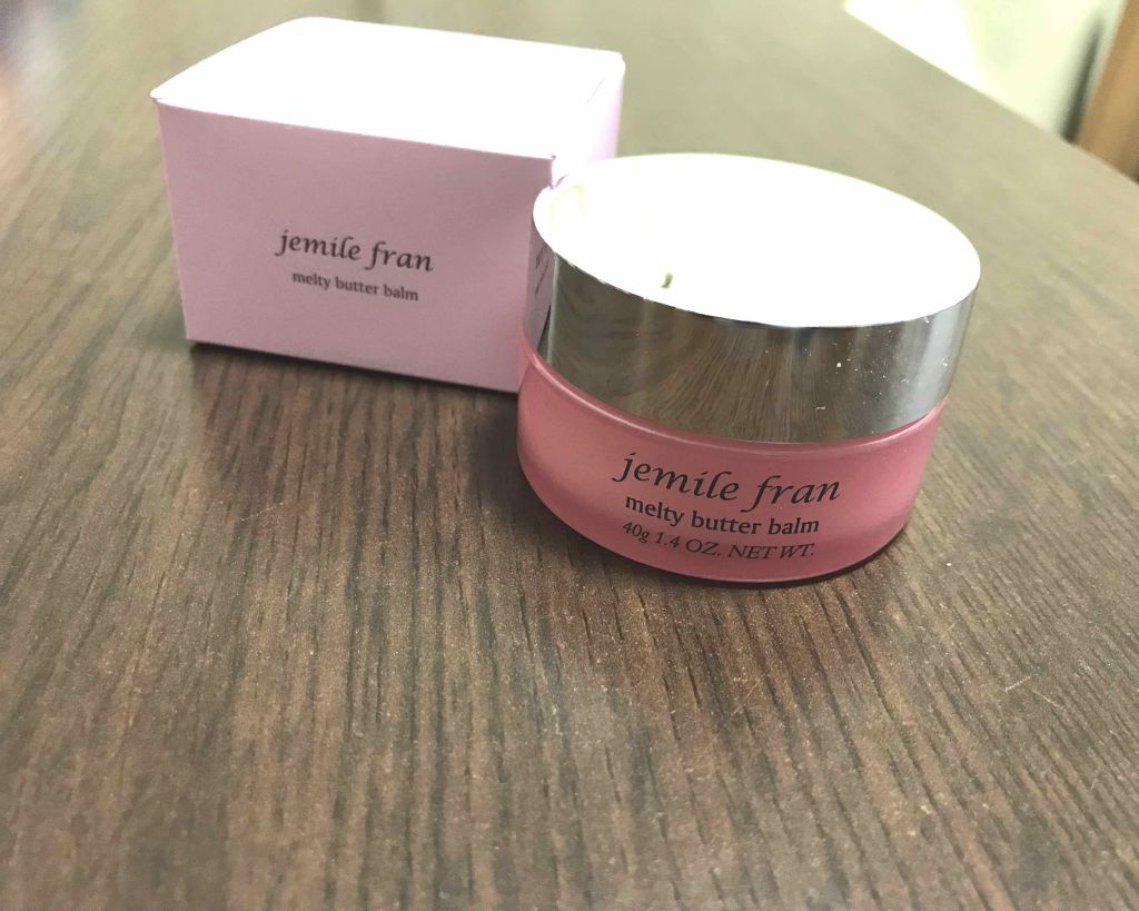 ジェミールフラン メルティバター バーム/ジェミールフラン/ヘアバームを使ったクチコミ(1枚目)