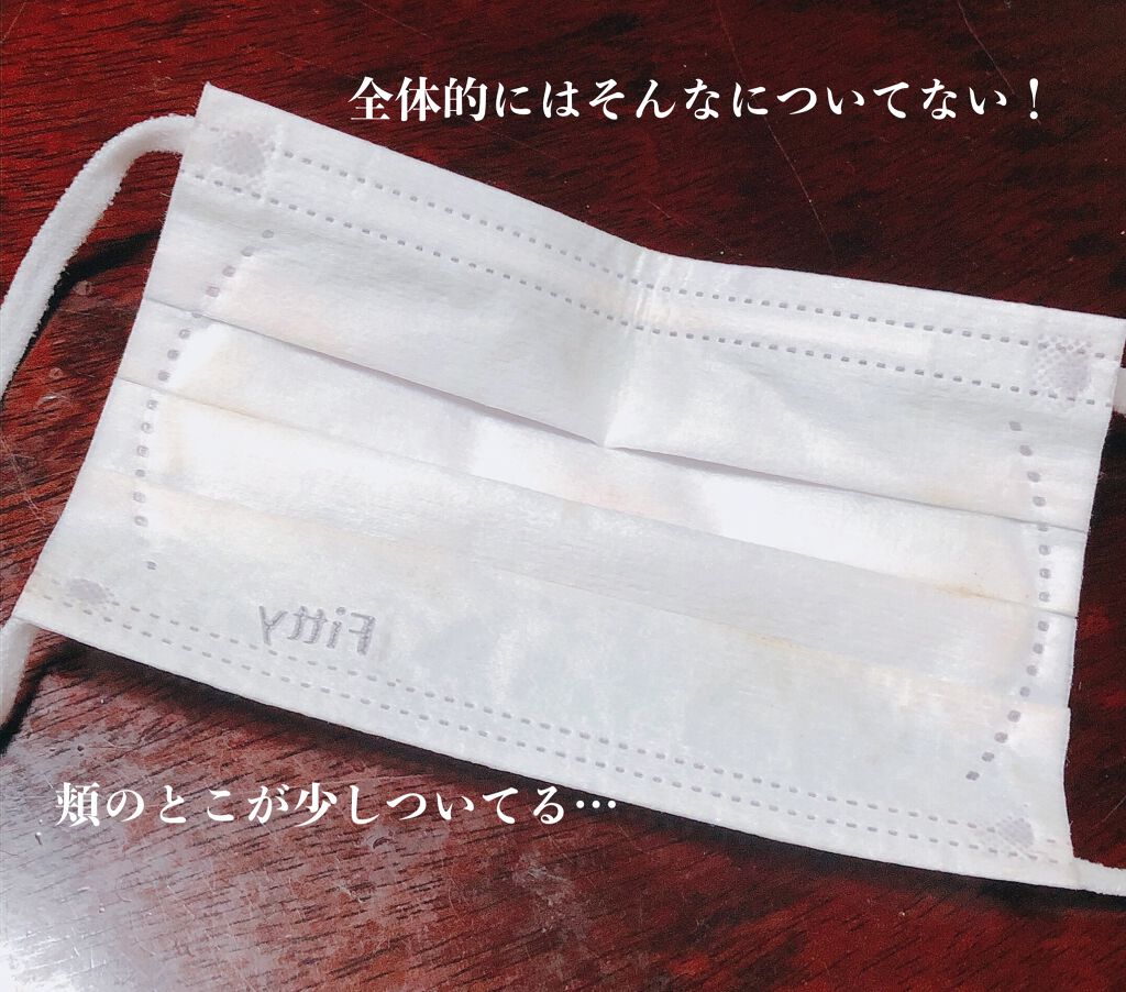 うるおいミスト ハーブイン/MAKE COVER/ミスト状化粧水を使ったクチコミ（2枚目）