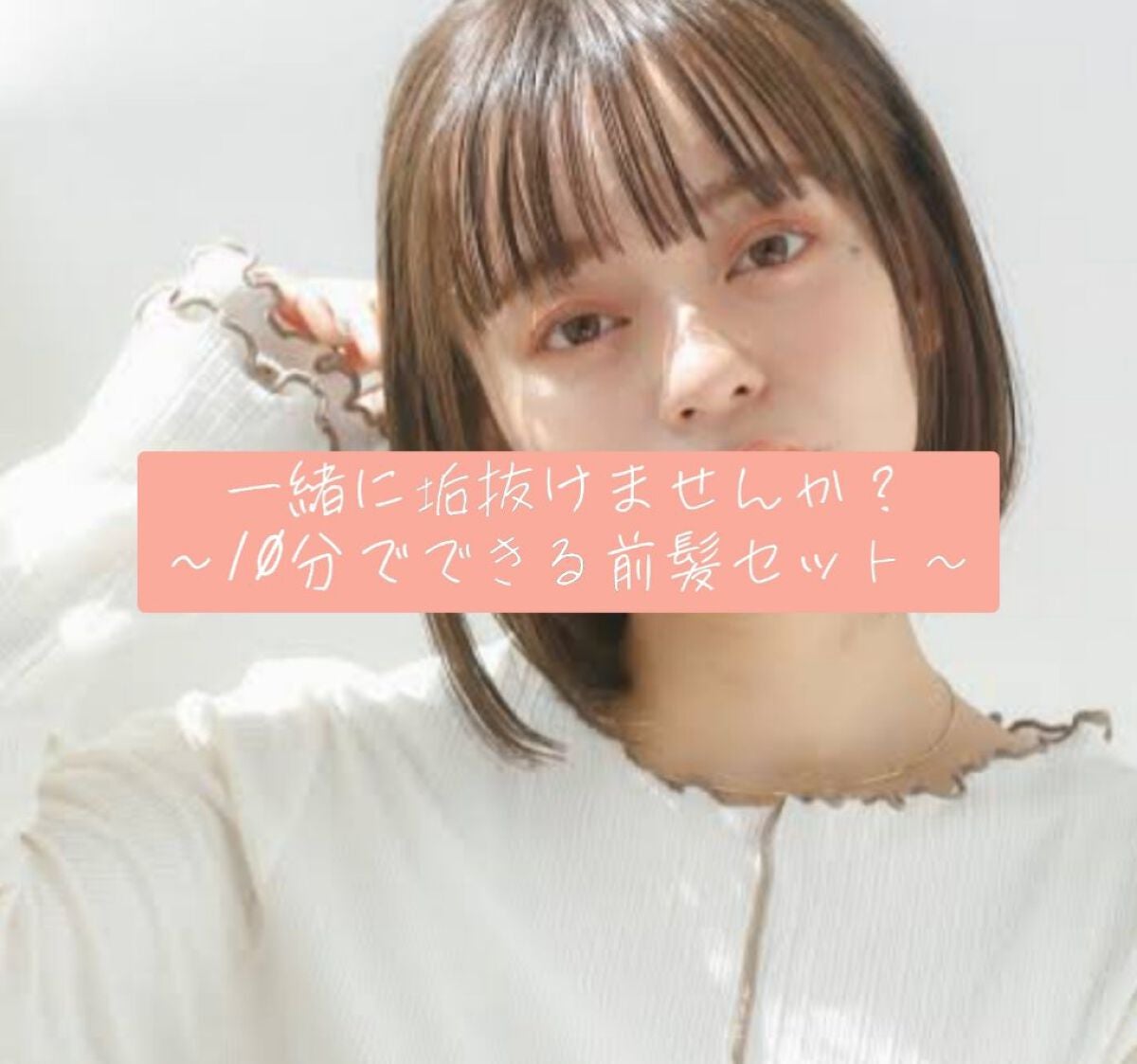 エルジューダ MO/エルジューダ/ヘアオイルを使ったクチコミ(1枚目)