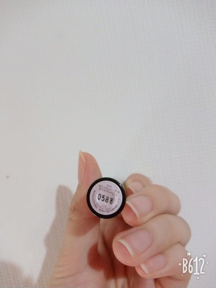 KATE スティックコンシーラーAのクチコミ「No.36 商品紹介♥
KATE スティックコンシーラーA ライトベージュ
一個前の投稿の.....」(2枚目)