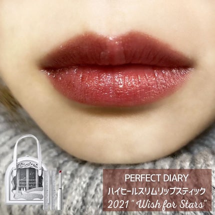 つきこ on LIPS 「✼••┈┈••✼••┈┈••✼••┈┈••✼••┈┈••✼••..」(5枚目)