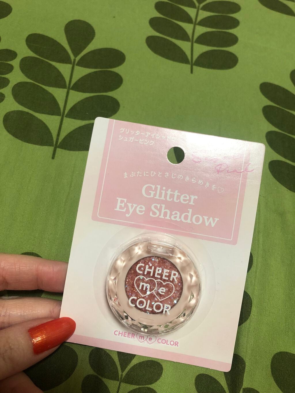 チアミーカラーグリッターアイシャドウ/セリア/グリッターを使ったクチコミ(1枚目)