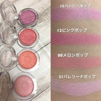 チーク ポップ/CLINIQUE/パウダーチークを使ったクチコミ(2枚目)