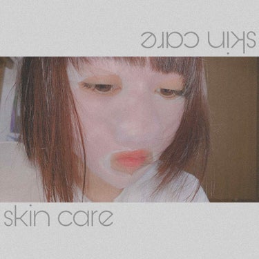 DAISO 圧縮フェイスマスクのクチコミ「[毎日skin care]

スキンケア用品
↓↓↓↓↓↓↓

ナチュリエ ハトムギ化粧水

.....」（1枚目）