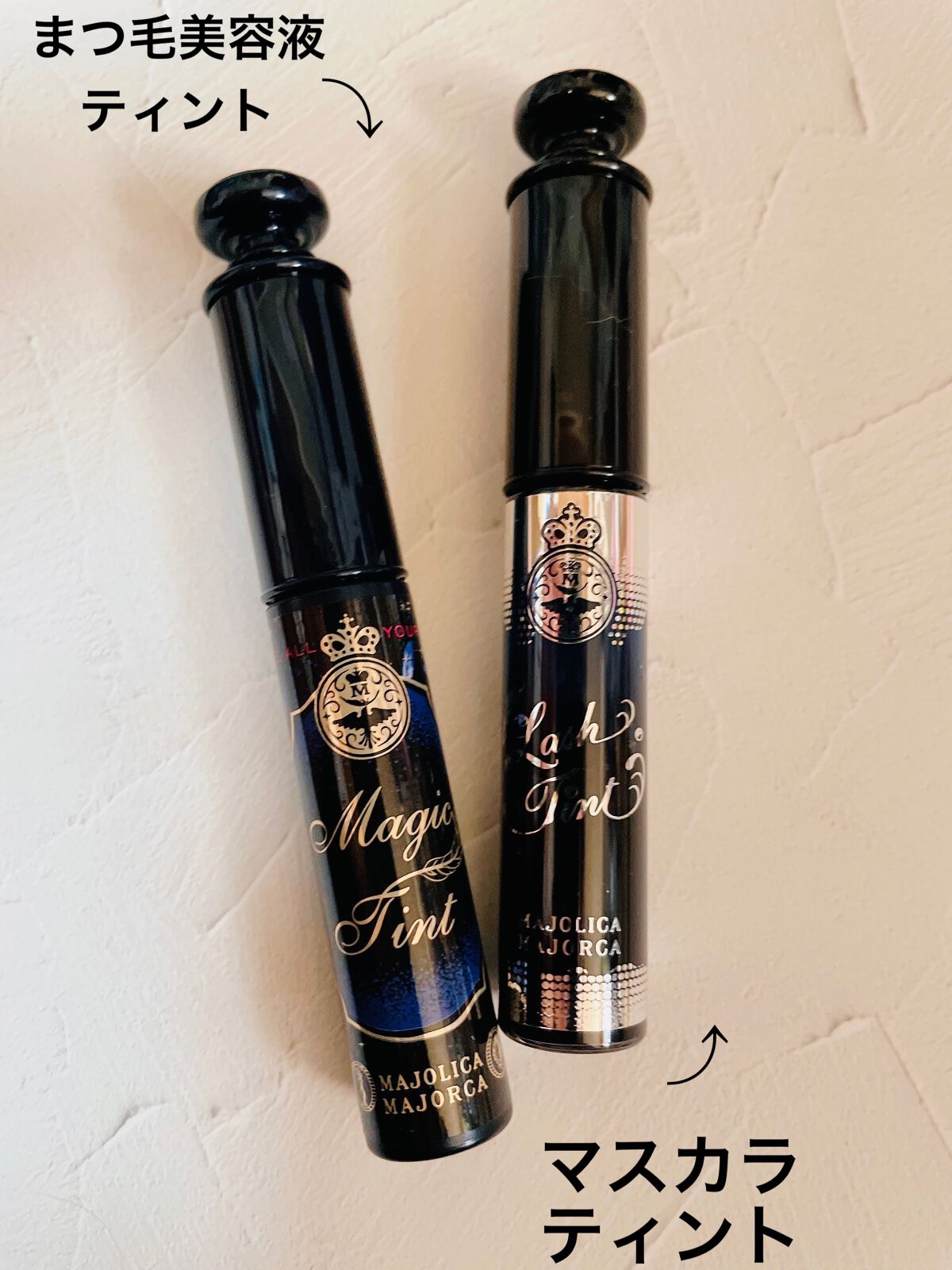 マジックティント/マジョリカ マジョルカ/マスカラを使ったクチコミ（1枚目）