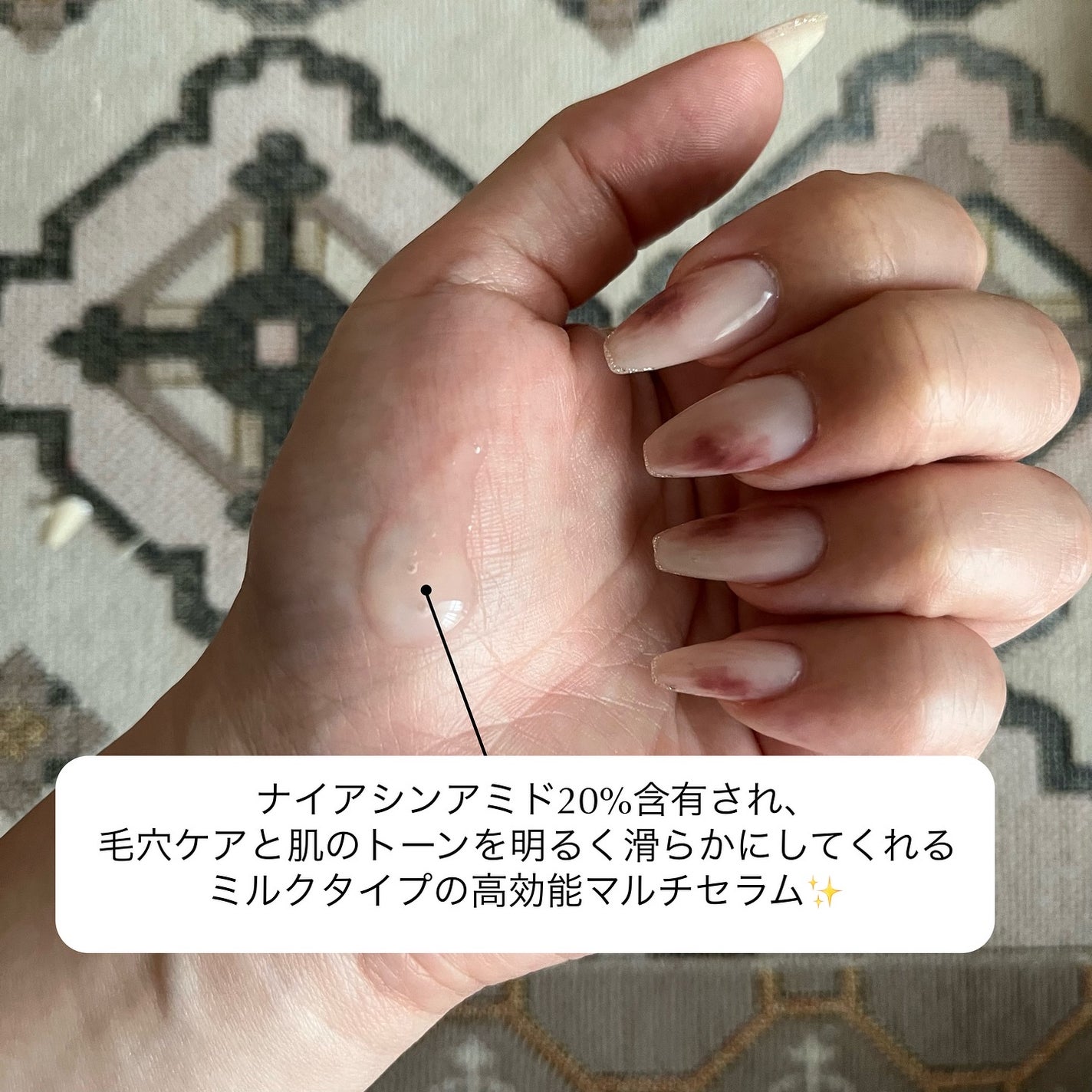 NIACIN 20% セラム/TIRTIR(ティルティル)/美容液を使ったクチコミ(3枚目)