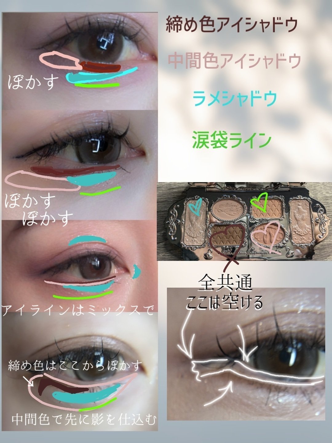 リュクスアイシャドウ/BOBBI BROWN/単色アイシャドウを使ったクチコミ（3枚目）