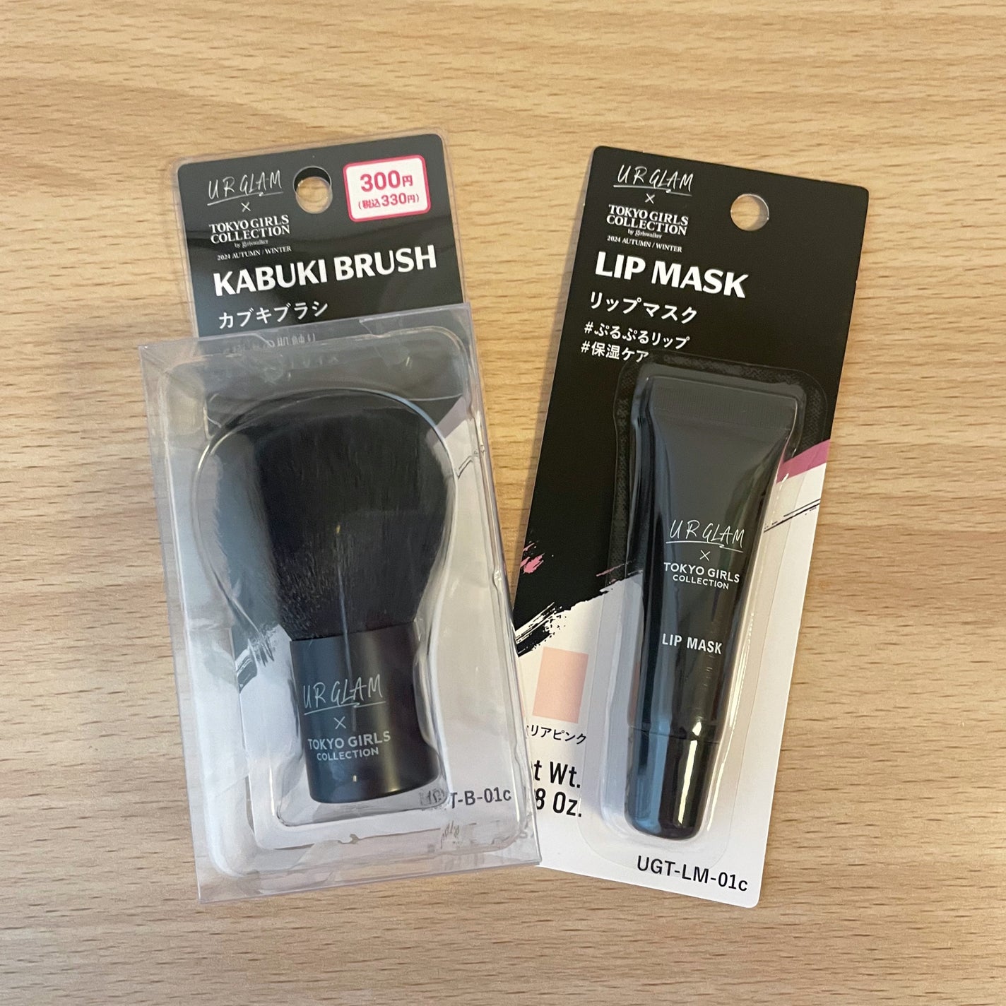 UGT リップマスク/U R GLAM/リップマスクを使ったクチコミ(1枚目)