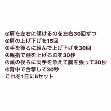 ジョンソンボディケア エクストラケア 高保湿 ローション(旧)/ジョンソンボディケア/ボディローションを使ったクチコミ（2枚目）