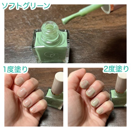 グロッシーコート/スキューズミー/オールインワンネイルを使ったクチコミ(5枚目)