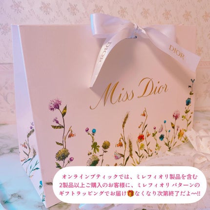 ディオールスキン フォーエヴァー クッション パウダー/Dior/ルースパウダーを使ったクチコミ(8枚目)