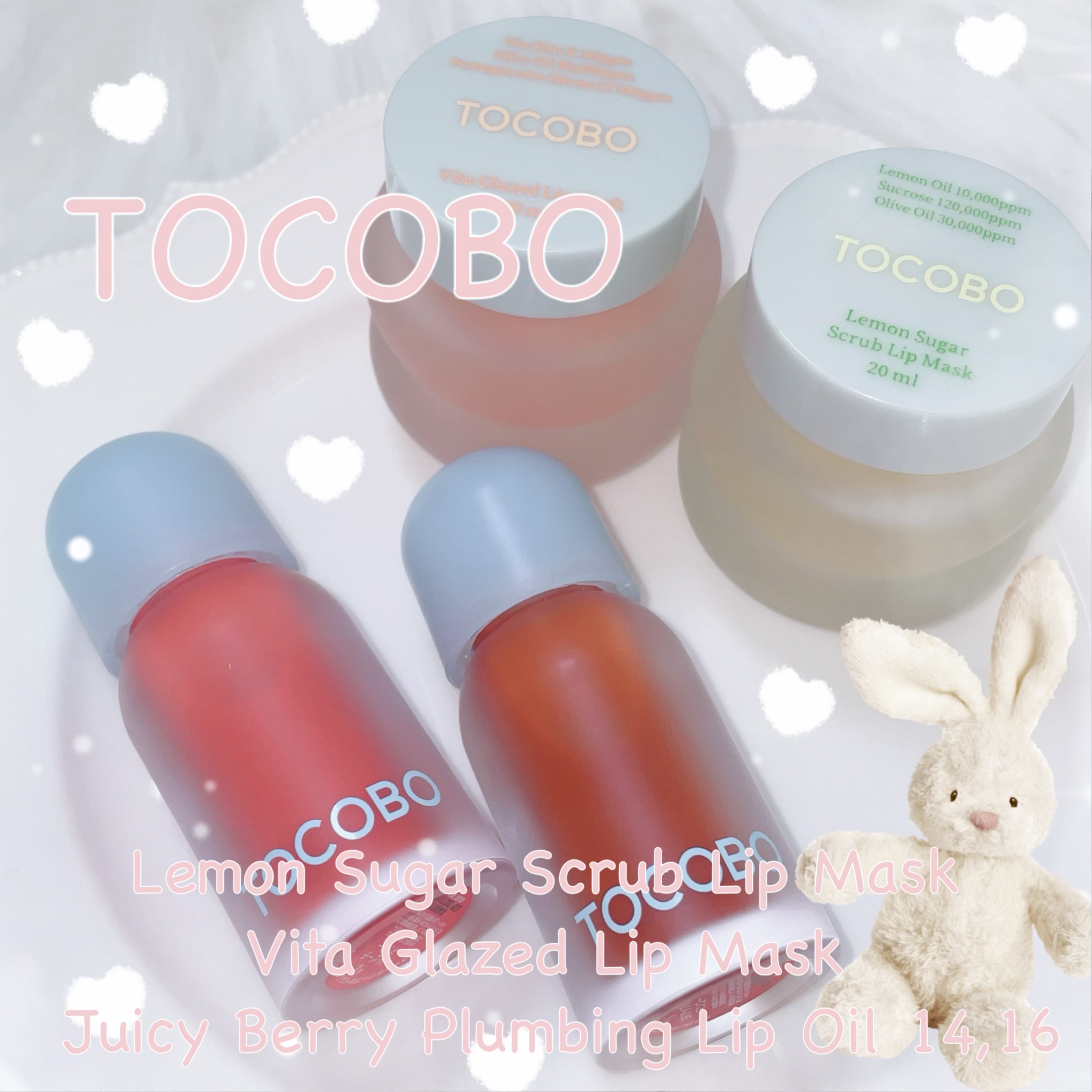 ビタグレーズドリップマスク/TOCOBO/リップマスクを使ったクチコミ（1枚目）