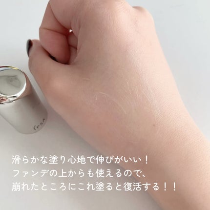 ザ・タイムR デイエッセンススティック/IPSA/美容液を使ったクチコミ(3枚目)