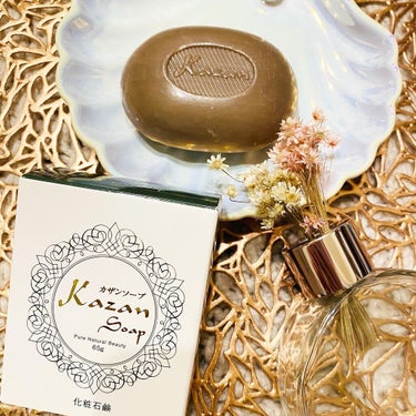 ピュアナチュラルビューティー Kazan Soap