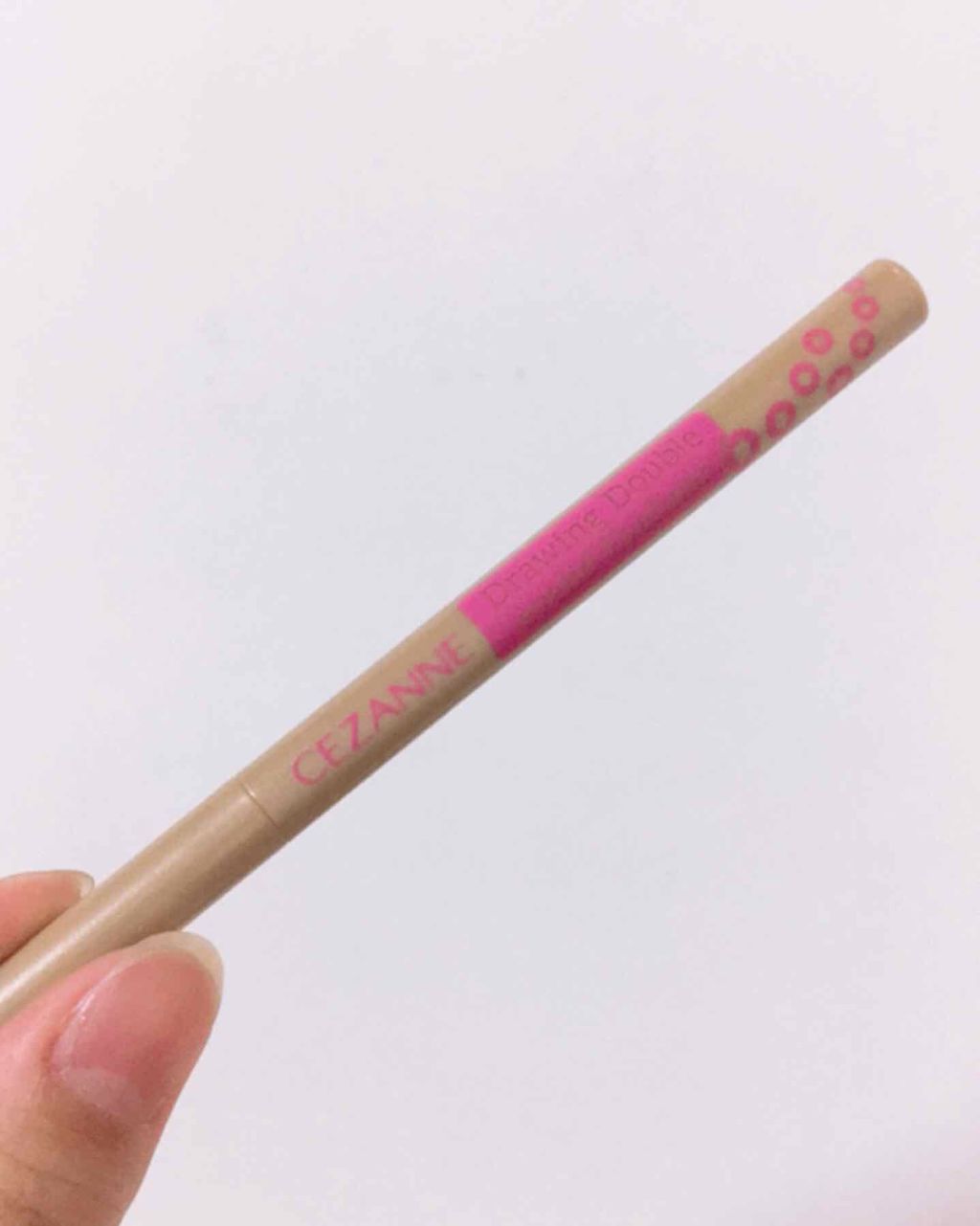 描くふたえアイライナー/CEZANNE/リキッドアイライナーを使ったクチコミ(2枚目)
