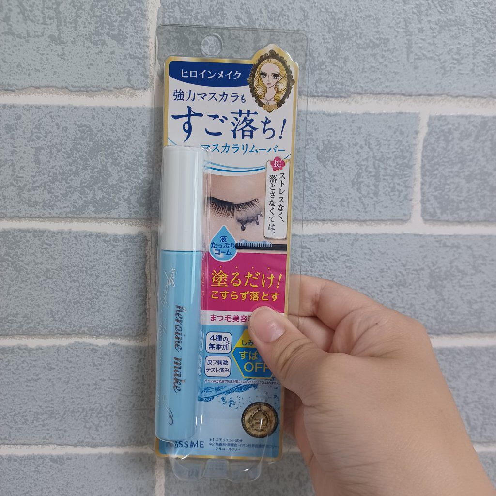 ヒロインメイクＳＰ スピーディーマスカラリムーバー/ヒロインメイク/ポイントメイクリムーバーを使ったクチコミ（1枚目）