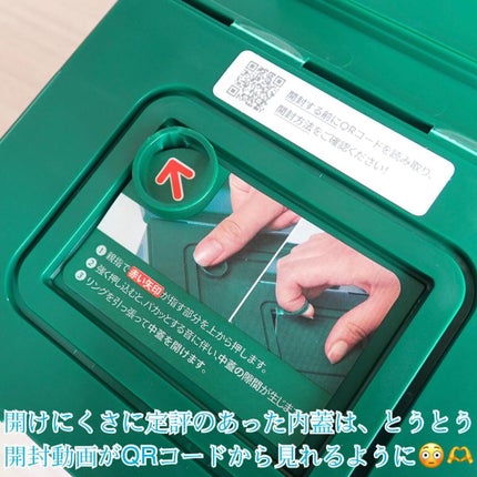 CICA デイリースージングマスク/VT/シートマスク・パックを使ったクチコミ(3枚目)