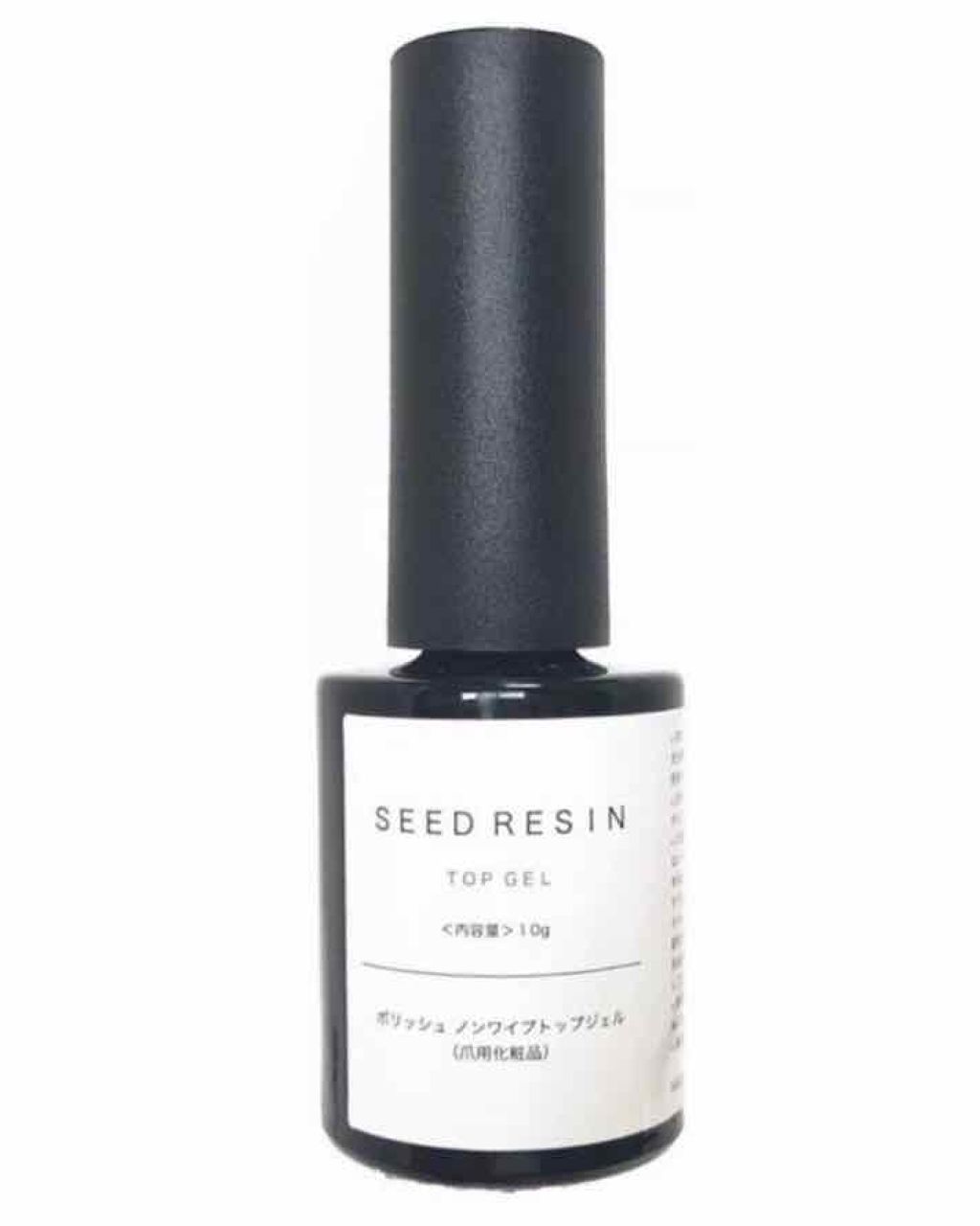 ノンワイプ トップジェル/SEED RESIN/ジェルネイルを使ったクチコミ（1枚目）