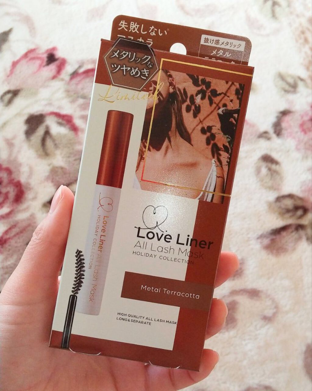 ラブ・ライナー　オールラッシュマスク　ホリデーコレクション＜マスカラ＞ メタルテラコッタ/ラブ・ライナー/マスカラを使ったクチコミ（3枚目）