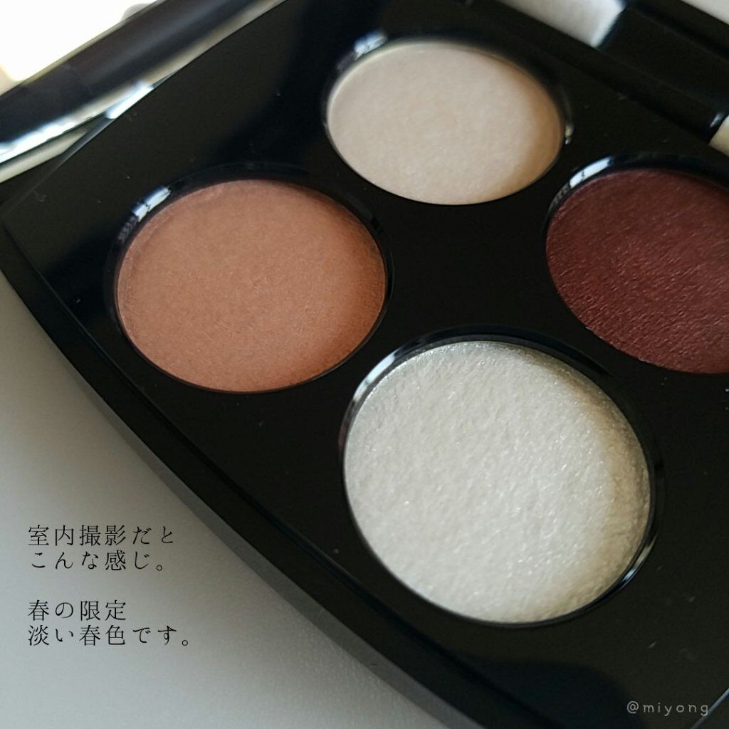 レ キャトル オンブル 374 アリュール エ エクラ/CHANEL/アイシャドウパレットを使ったクチコミ（2枚目）