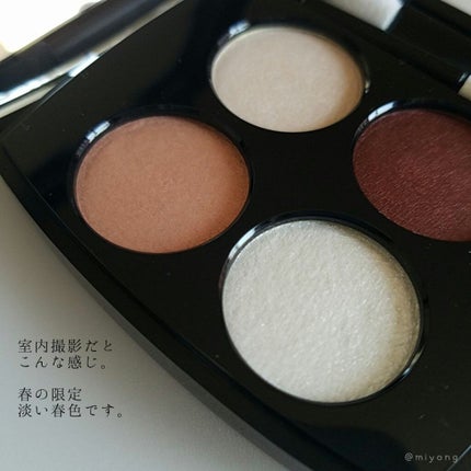 レ キャトル オンブル/CHANEL/アイシャドウパレットを使ったクチコミ(2枚目)