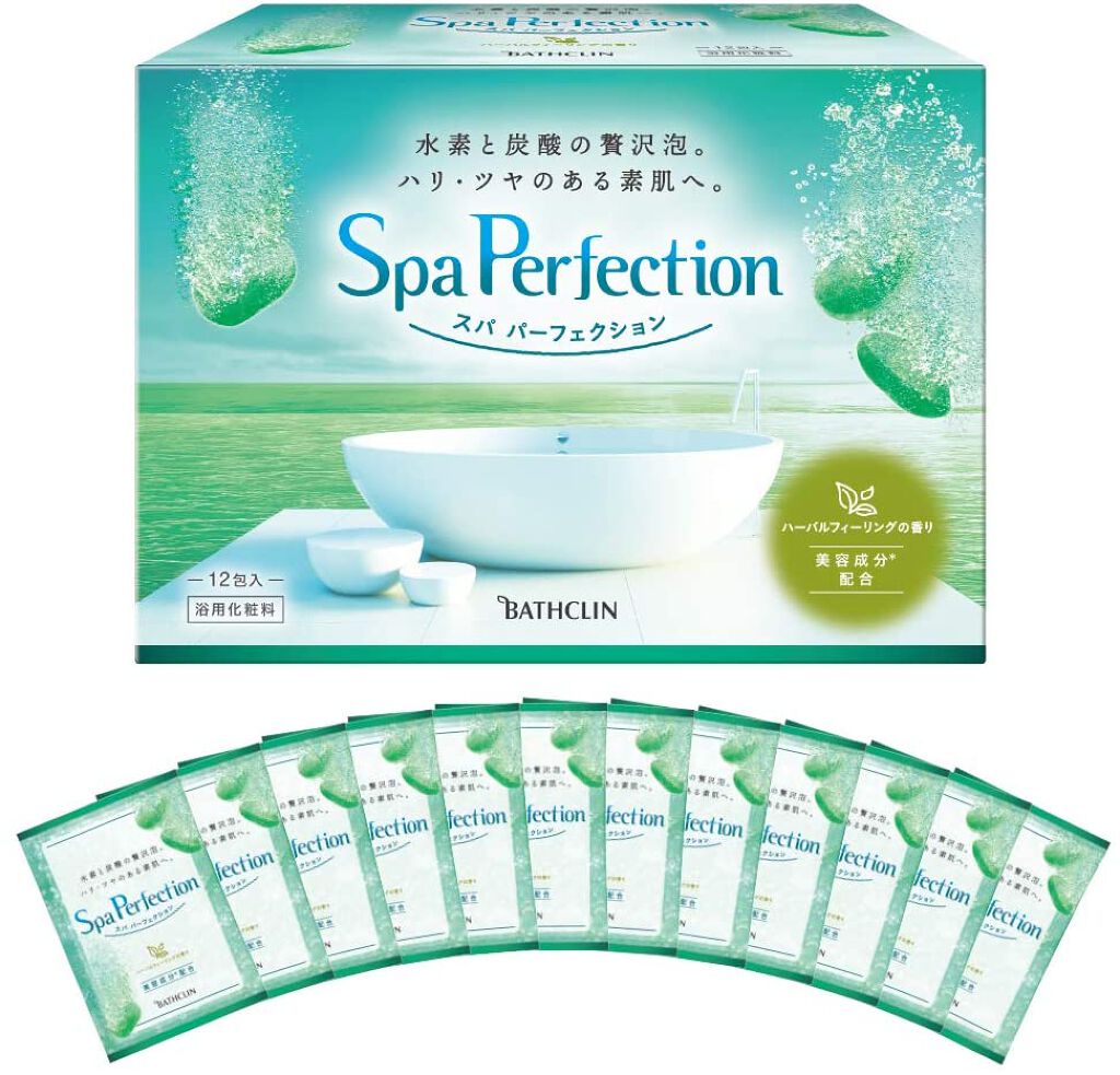スパ パーフェクション ハーバルフィーリングの香り 12包