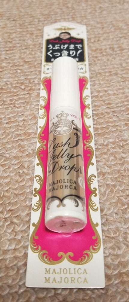 ラッシュジェリードロップ EX/MAJOLICA MAJORCA/まつげ美容液を使ったクチコミ(1枚目)