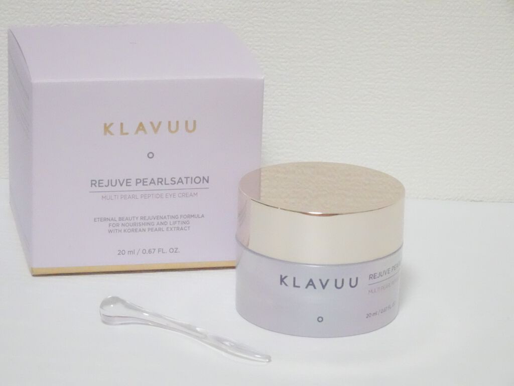 レジュブパールセーションマルチペプチドクリーム/KLAVUU/フェイスクリームを使ったクチコミ（2枚目）